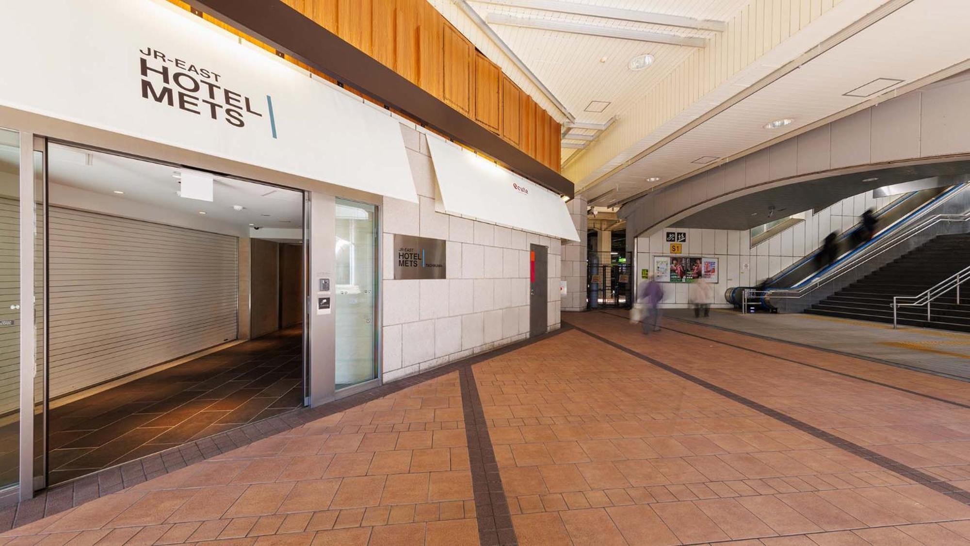 Jr-East Hotel Mets Tachikawa Ngoại thất bức ảnh